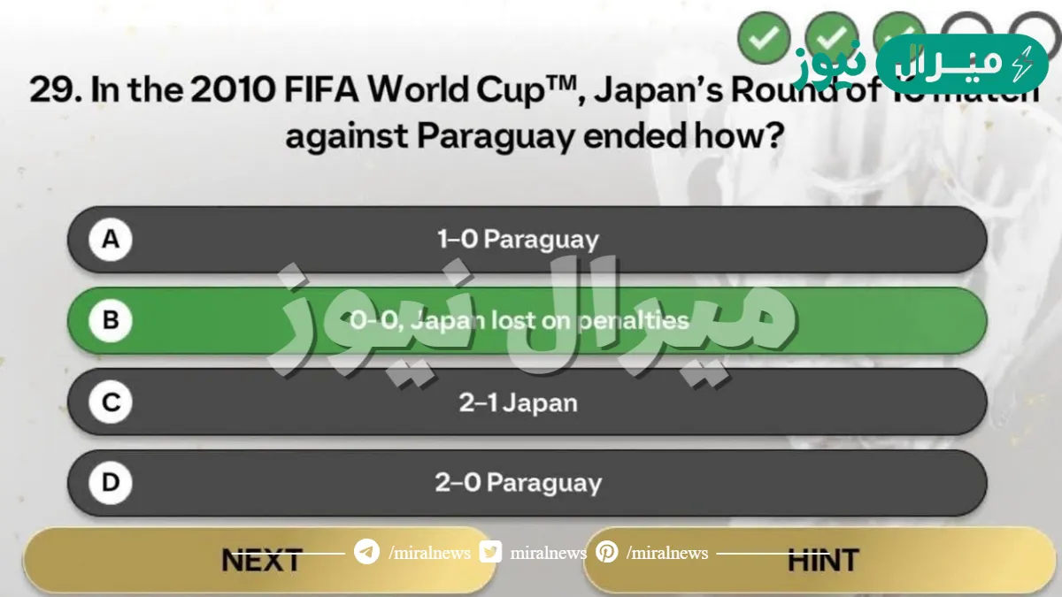 In the 2010 FIFA World Cup , Japan’s Round of 16 match against Paraguay ended how?