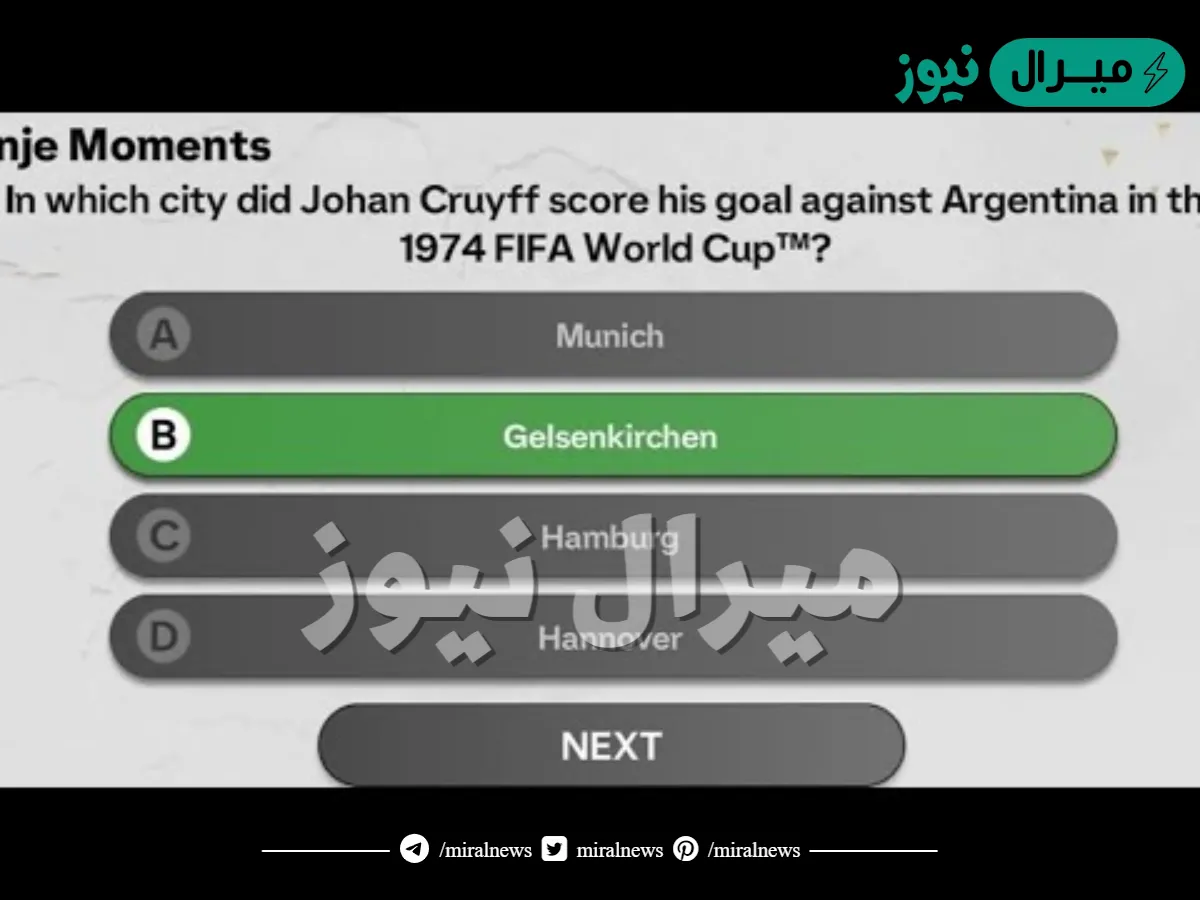 In which city did Johan Cruyff score his goal against Argentina in the 1974 FIFA World Cup ?