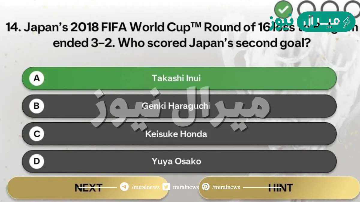 Japan’s 2018 FIFA World Cup Round of 16 loss to Belgium ended 3-2. Who scored Japan’s second goal?