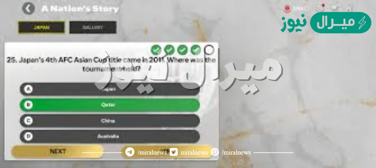 Japan’s 4th AFC Asian Cup title came in 2011. Where was the tournament held?