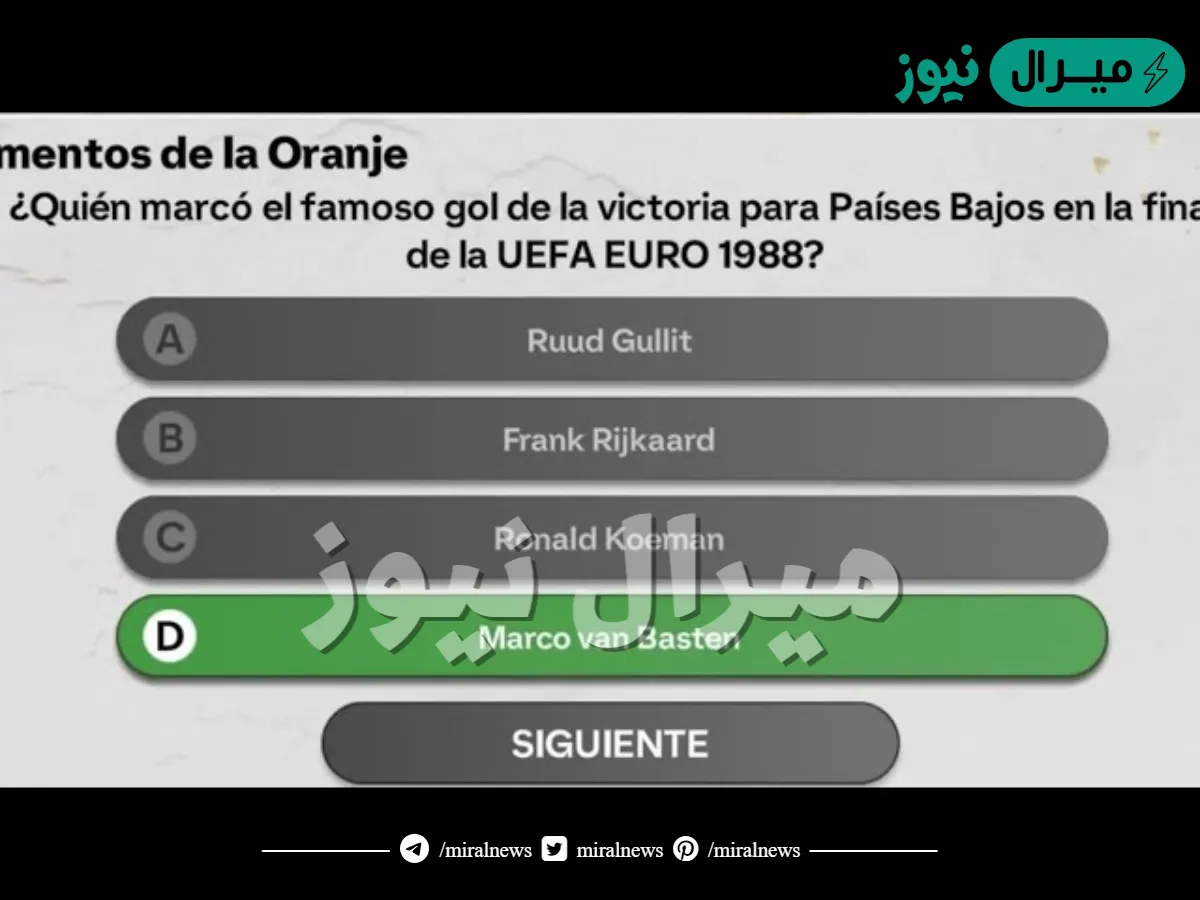 quién marcó el famoso gol de la victoria para países bajos en la final de la uefa euro 1988