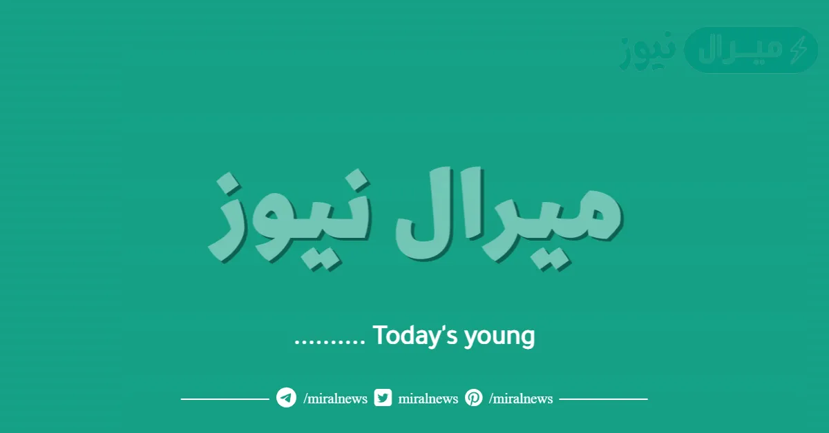 Today’s young ……….