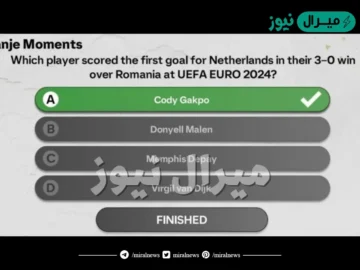 Which player scored the first goal for Netherlands in their 3-0 win over Romania at UEFA EURO 2024?