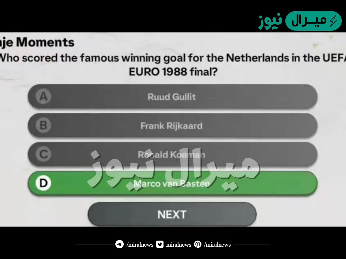 Who scored the famous winning goal for the Netherlands in the UEFA EURO 1988 final?