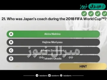 Who was Japan’s coach during the 2018 FIFA World Cup ?