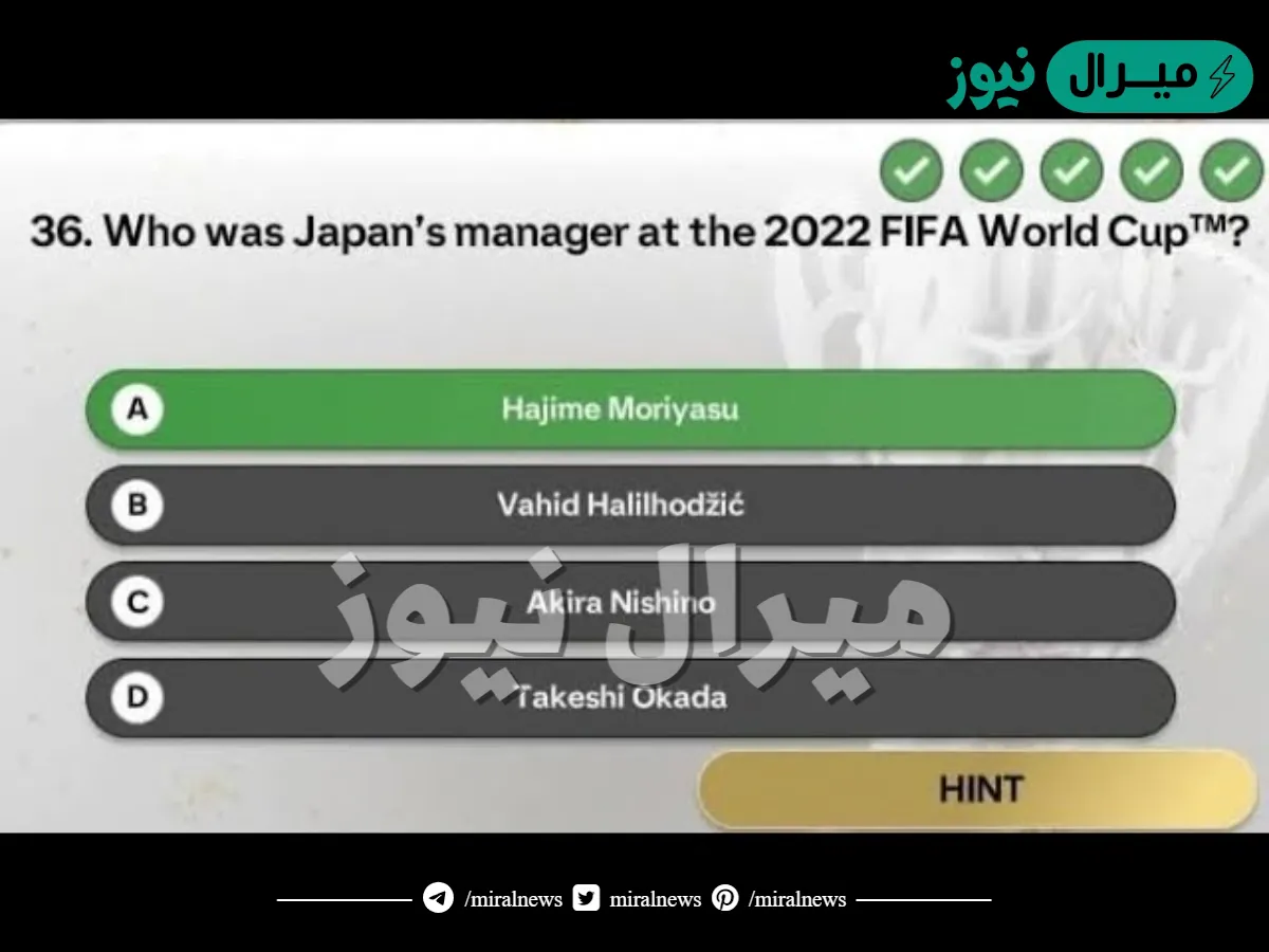 Who was Japan’s manager at the 2022 FIFA World Cup ?