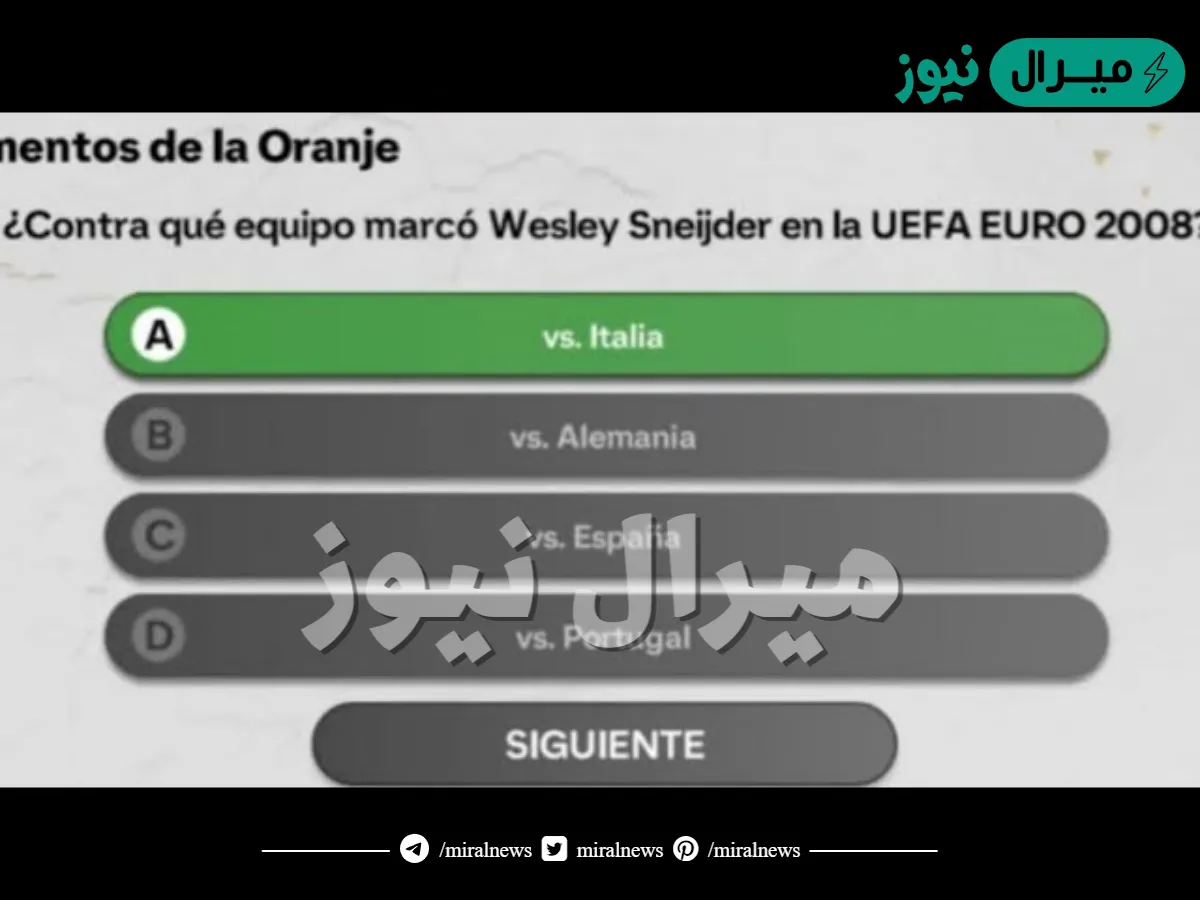 ¿Contra qué equipo marcó Wesley Sneijder en la UEFA EURO 2008?