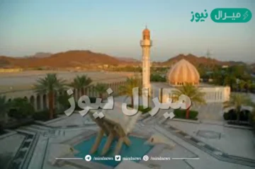 أنشئ مجمع الملك فهد لطباعة المصحف الشريف في المدينة المنورة عام