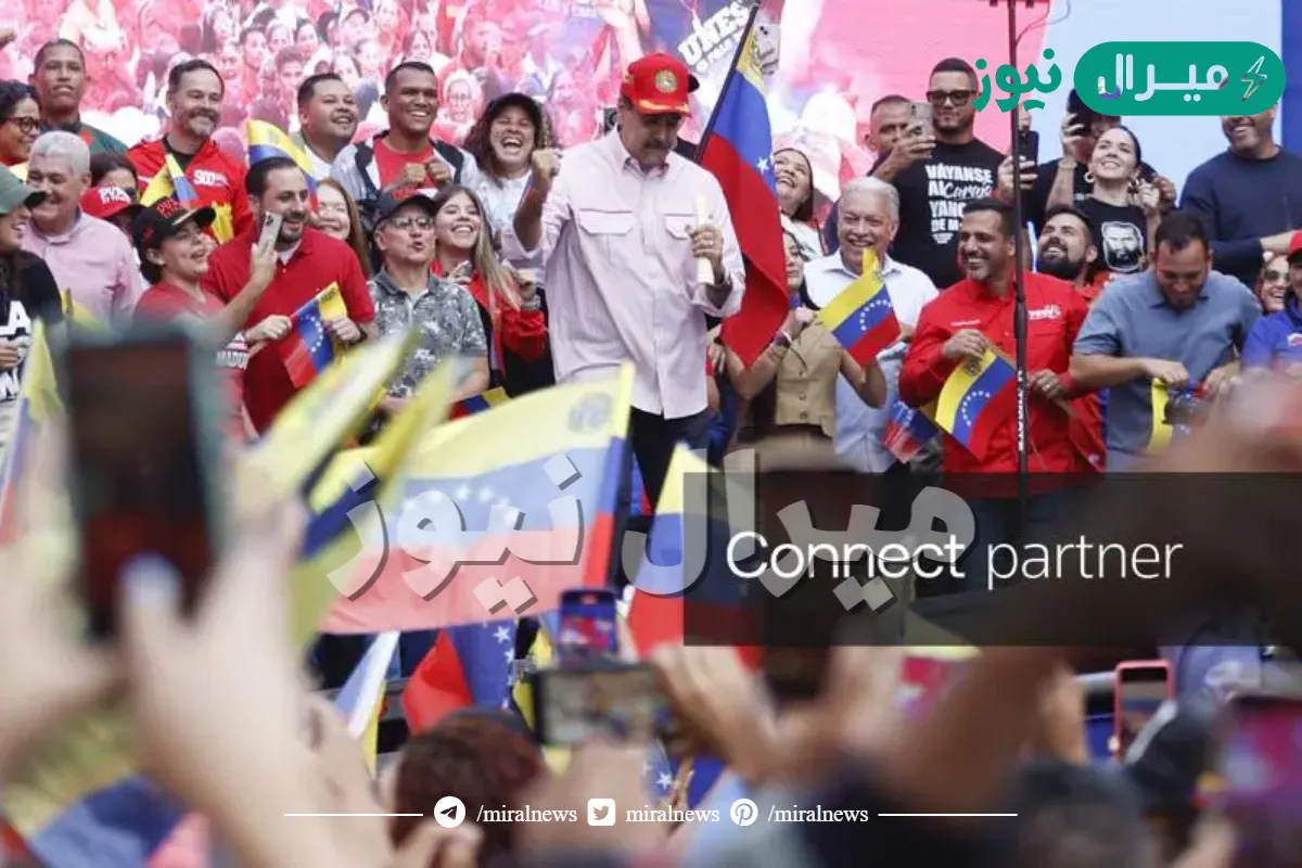 «الرئيس مادورو يرفض “سلام العبيد” ويؤكد صموده أمام الضغوط الأمريكية»