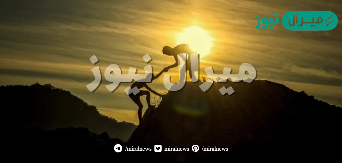 انشاء عن الاراده