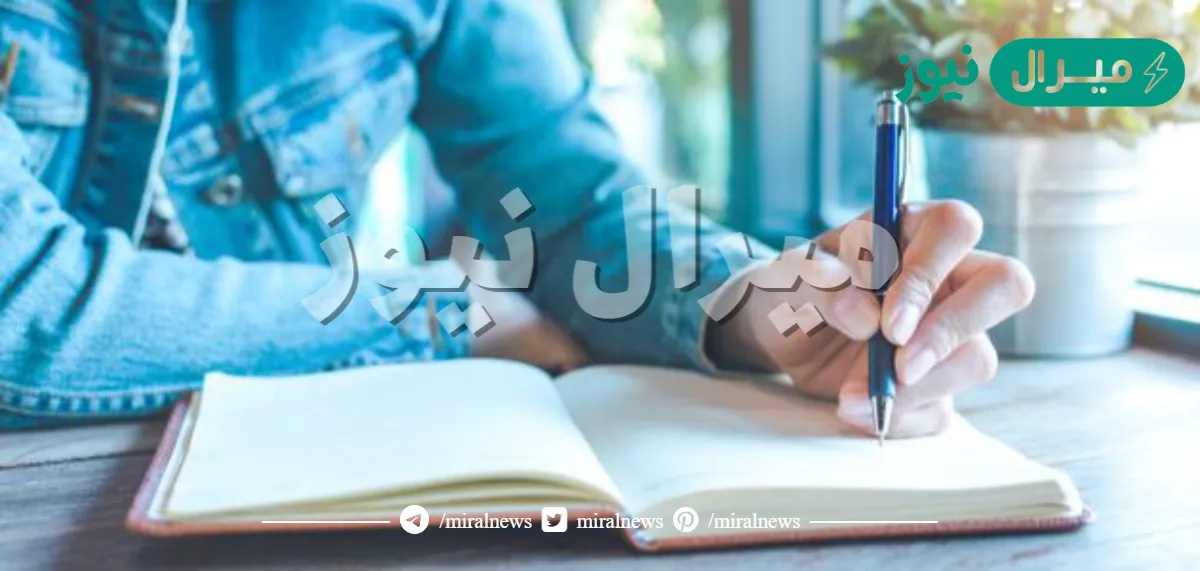 انشاء عن العلم والعمل