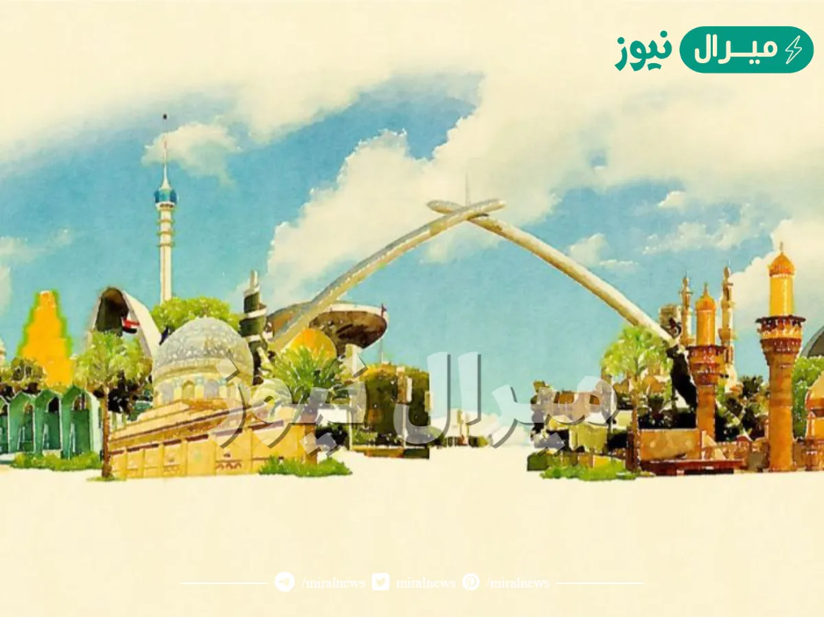 انشاء عن بغداد