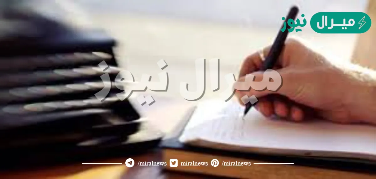 انشاء عن قدرات الانسان