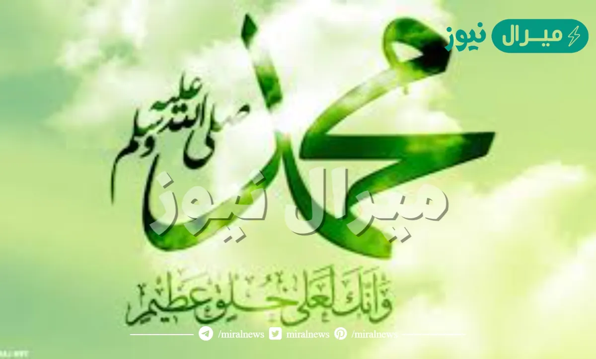 بعد نزول الوحي على النبي صلى الله عليه وسلم بدأت مرحلة الدعوة السرية