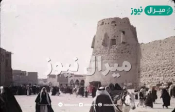 توفي الملك عبدالعزيز رحمه الله في مدينة
