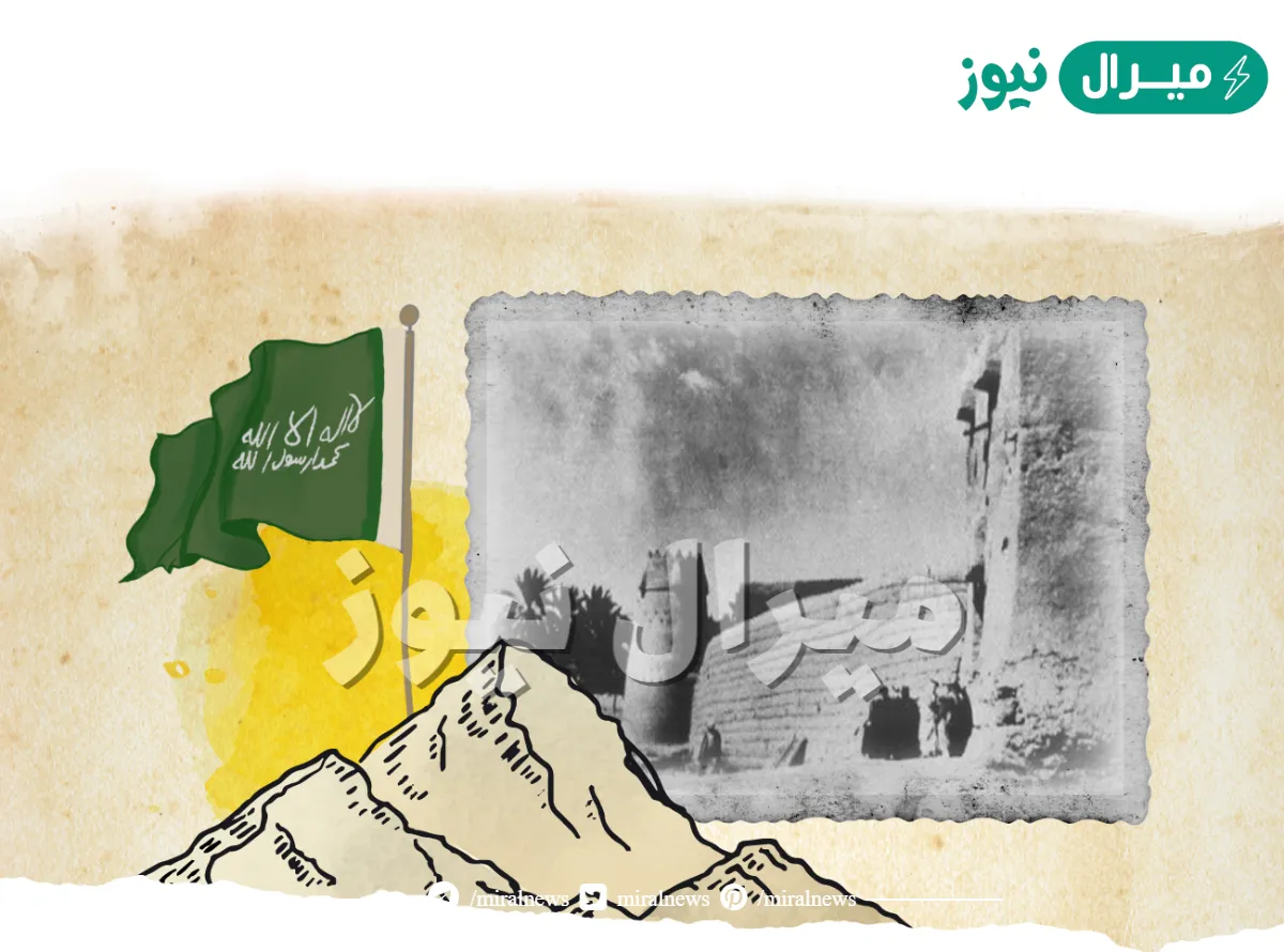 حكم الإمام تركي بن عبدالله الدولة السعودية الثانية ما يقارب 5 سنوات 7 سنوات 10 سنوات 14 سنة