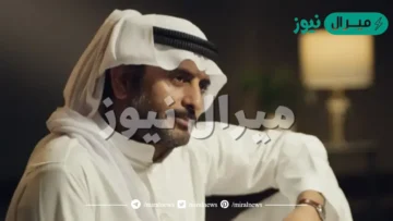 سعد علوش وش يرجع