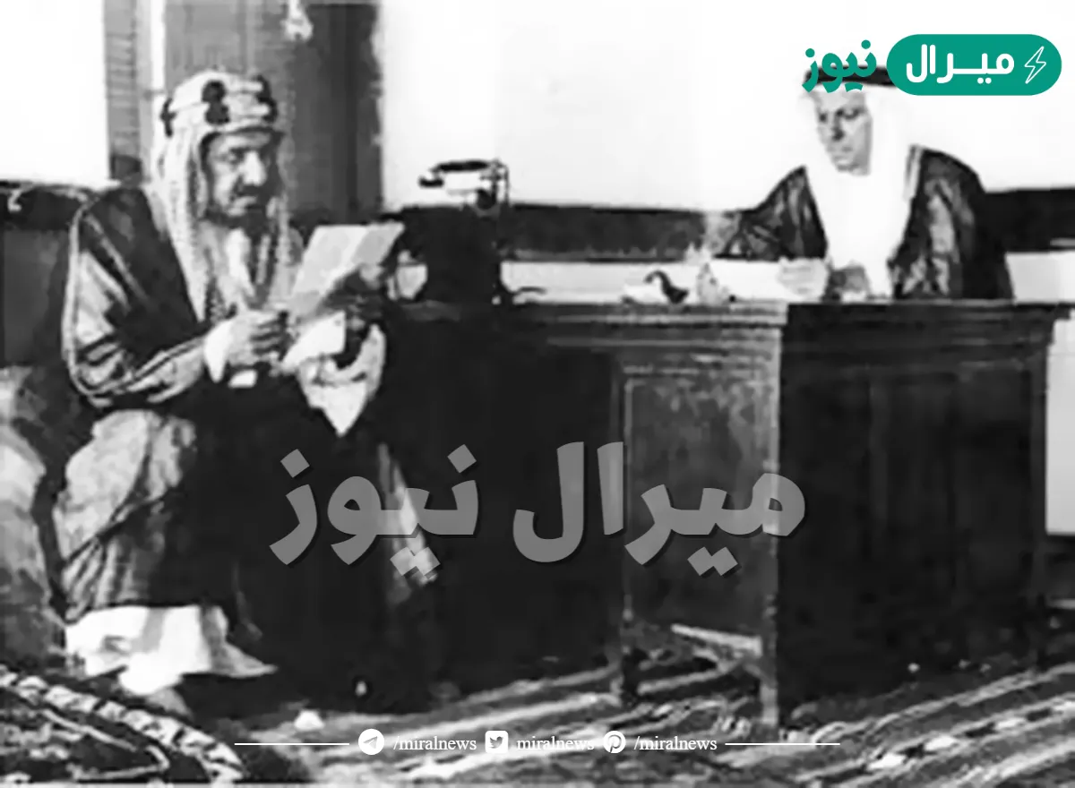 صدر نظام الأمراء في عام 1359 ه.