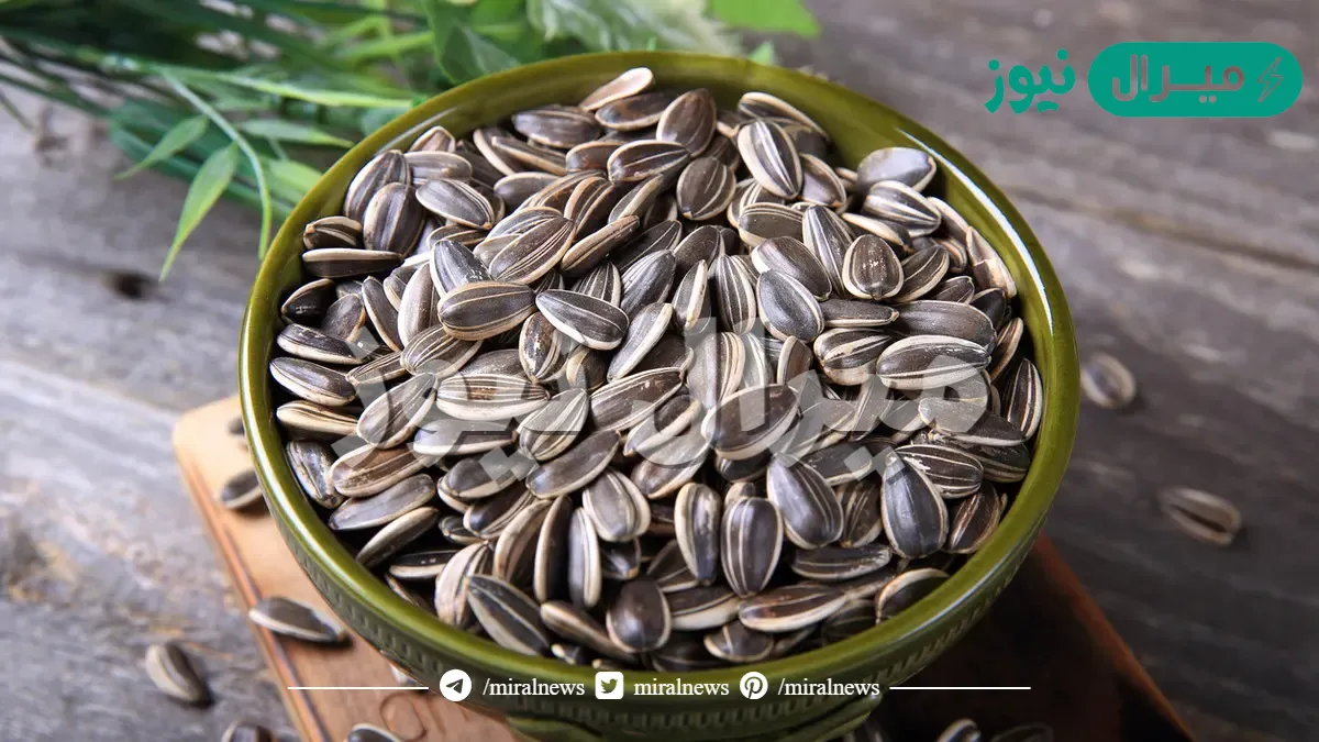 فوائد حب عباد الشمس