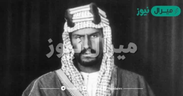 مؤسس الدولة السعودية الأولى هو الإمام محمد بن سعود
