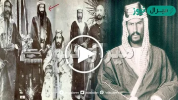 مؤسس الدولة السعودية الأولى هو الإمام محمد بن سعود صواب خطأ