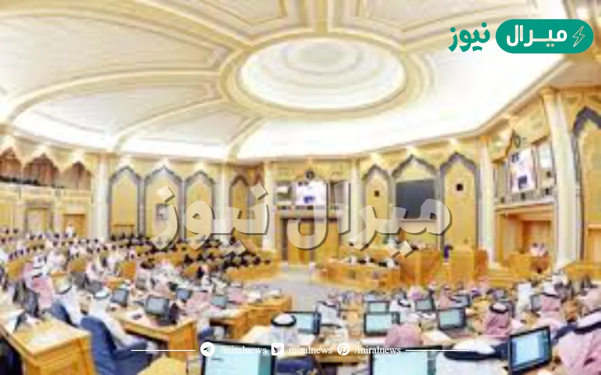 من اختصاصات مجلس الشورى دراسة التقارير السنوية.