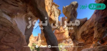 من اسباب حدوث التجوية