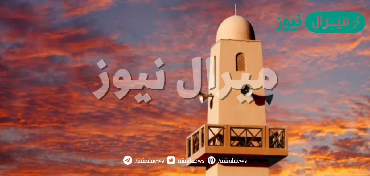 من شروط الآذان