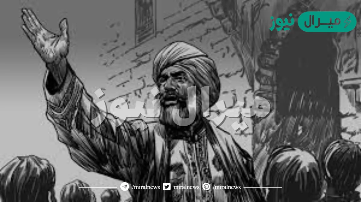 من هو ابن تيميه