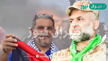 من هو رائد سعد