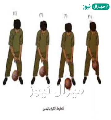 مهارة تنطيط الكرة باليد وباليدين في الهواء مهارة حركية أساسية من مهارات