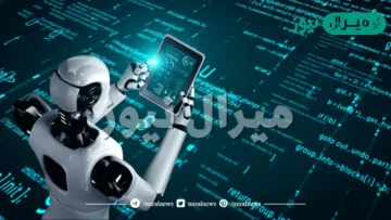 يقوم الذكاء الاصطناعي على فكرة انشاء آلات ذكية تعمل وتتفاعل مثل البشر