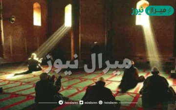 يُشرع الاعتكاف في المساجد وبيوت الله.