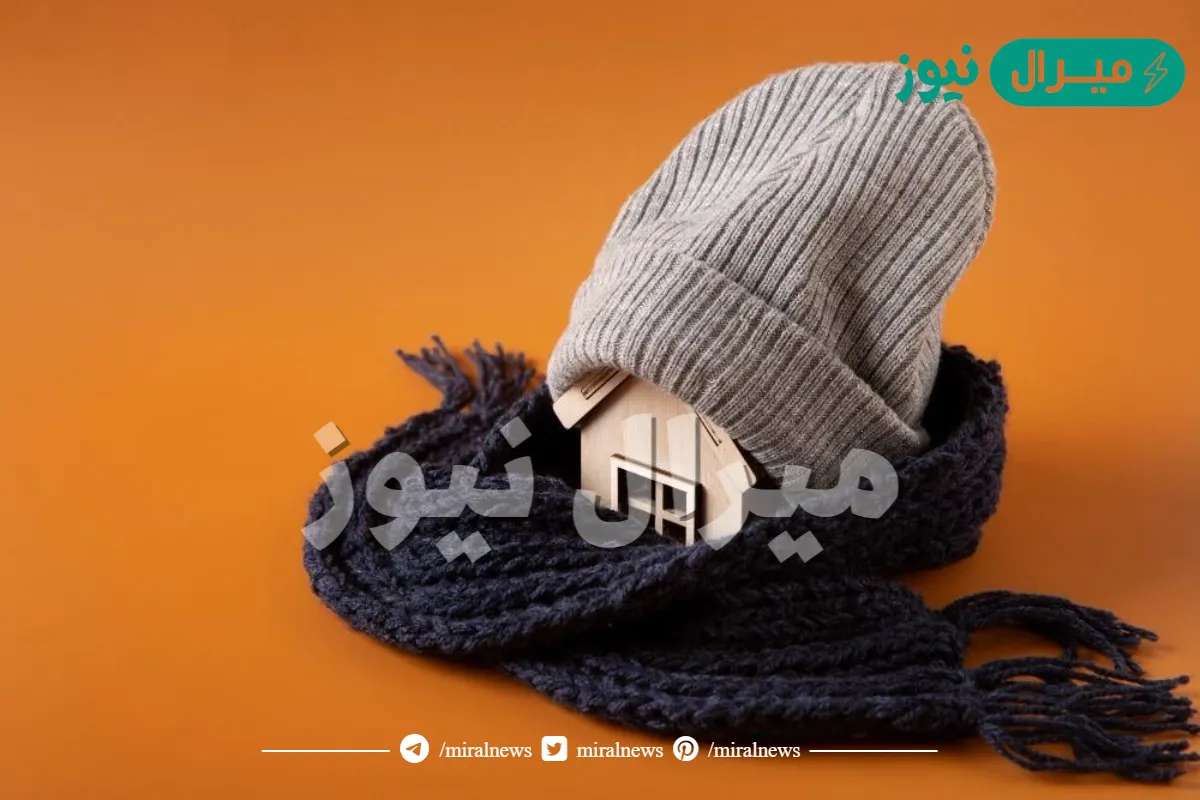 بدون دفاية كهربائية أو تكييف.. طرق تدفئة منزلية بسيطة وأمنة في طقس الشتاء القارص