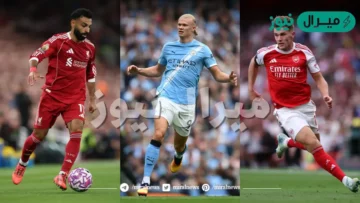 قائمة ترتيب هدافي الدوري الإنجليزي 2026 صراع الحذاء الذهبي يشتعل بين ليفربول ومانشستر سيتي