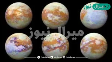 تيتان القمر الوحيد من أقمار النظام الشمسي الذي يحوي غلافاُ جوياً.