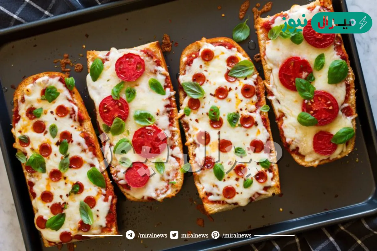 طريقة بيتزا الخبز الفرنسي