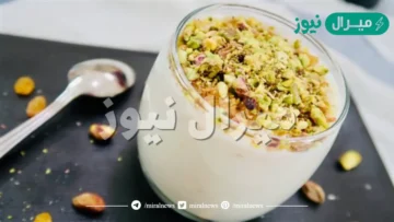 طريقة عمل السحلب