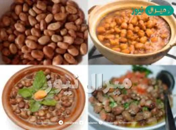 طريقة عمل الفول المدمس صديق السحور في شهر رمضان بالخطوات