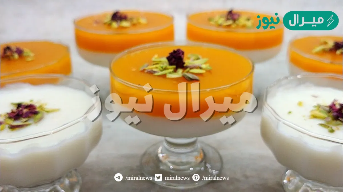 طريقة عمل مهلبية قمر الدين في المنزل لقضاء أروع الأوقات في رمضان