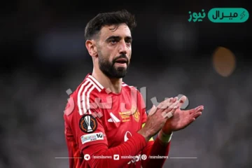 حقيقة رحيل برونو فيرنانديز عن مانشستر يونايتد في ميركاتو 2026