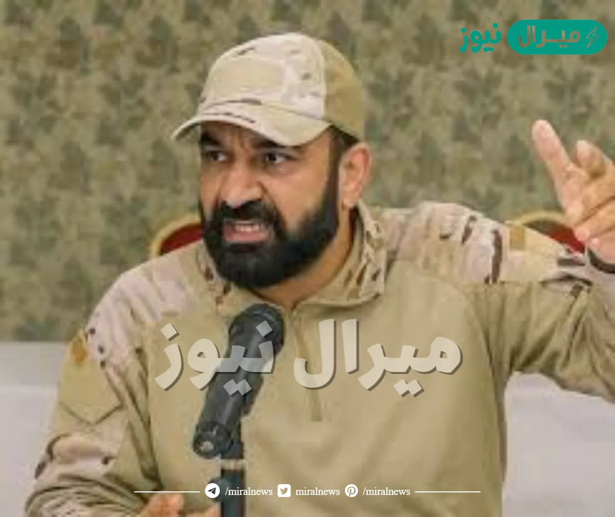 من هو ابو علي الحضرمي