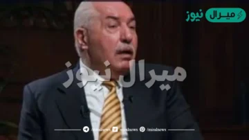 من هو نواف الزيدان ويكيبيديا