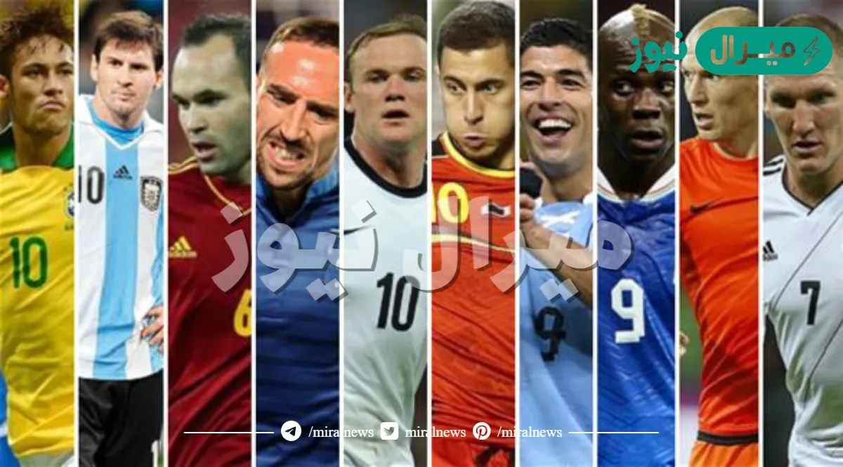 من هو هداف كأس العالم 2010