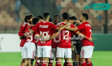 موعد مباراة الأهلي ووادي دجلة اليوم في الدوري المصري والقنوات الناقلة.. صدام المربع الذهبي