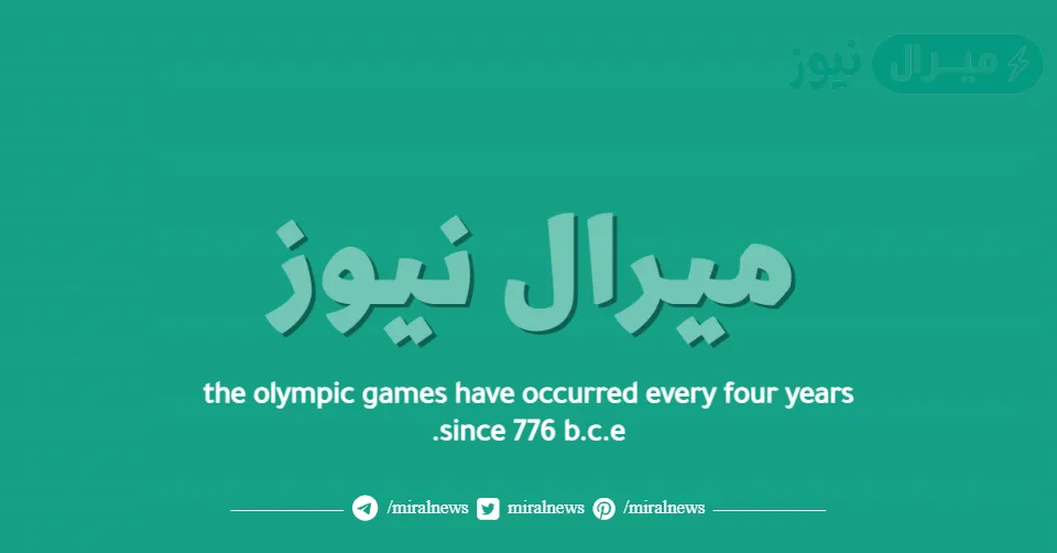 the olympic games have occurred every four years since 776 b.c.e.