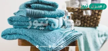 ازاي اطهر من الدوره الشهريه