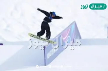 الألعاب الأولمبية الشتوية التزلج على الثلوج السلوب ستايل للرجال