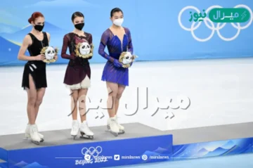 الألعاب الأولمبية الشتوية تزلج حرّ فردي على الجليد للسيدات