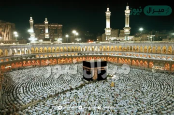 ما اجر العمرة في رمضان